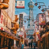 Osaka là đại diện châu Á duy nhất lọt Top 10 thành phố đáng sống năm 2022